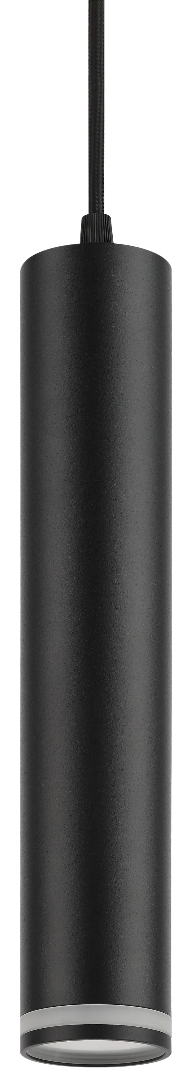 Подвес PL16 BK ЭРА металл, MR16/GU10, черный, потолочный, цилиндр 55*280mm Б0055574