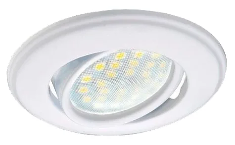 Ecola MR16 DH09 GU5.3 Светильник встр. поворотный плоский (скрытый крепеж лампы) Белый, 25x88мм