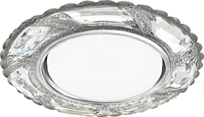 Светильник встраиваемый со светодиодной подсветкой 20LED*2835 SMD 4000K, GX53,CD4031