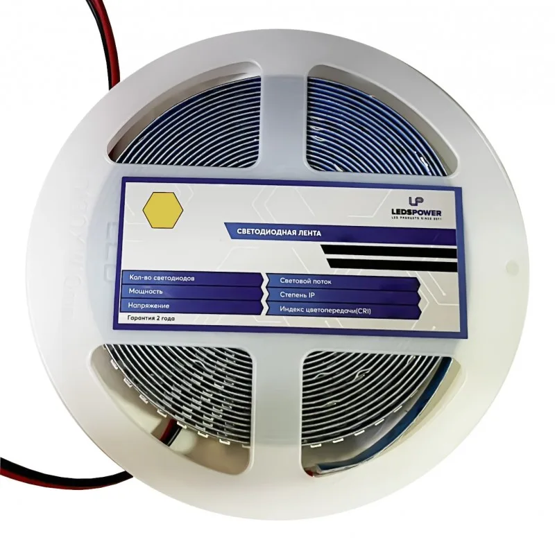 Светодиодная лента LEDS POWER 2835 64/м (6Вт/м) 24В 6000К, серия ПРО135 (820 Лм/м)