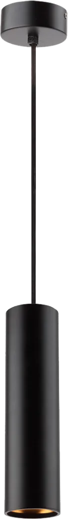 ЭРА PL1 GU10 BK 300 подвесной, GU10, D80*300мм, черный Б0041506
