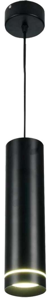 Светильник подвесной RT133 (С) Черный BAUF 12W 4000К 79*300mm
