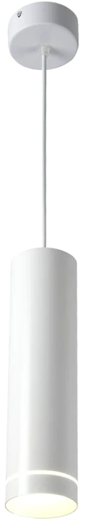 Светильник подвесной RT133 (С) Белый BAUF 12W 4000К 79*300mm