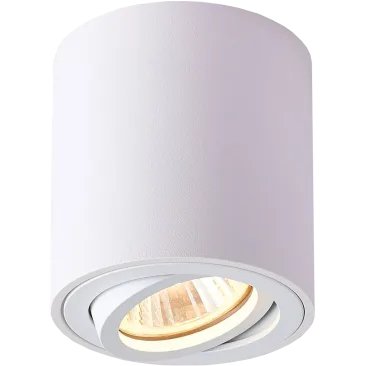 Светильник потолочный МR16 35W 220V, белый ML179, 80*84mm