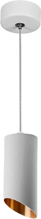 Светильник потолочный на подвесе MR16 35W 230V, белый/золото, D55*H125 ML1818