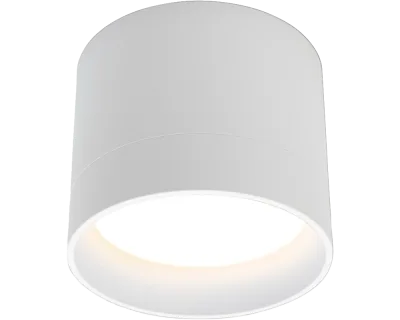 Светильник потолочный HL353 белый, 12W, 220V, GX53, 82*70мм